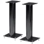 Стойки для акустики NorStone Stylum 2, black satin
